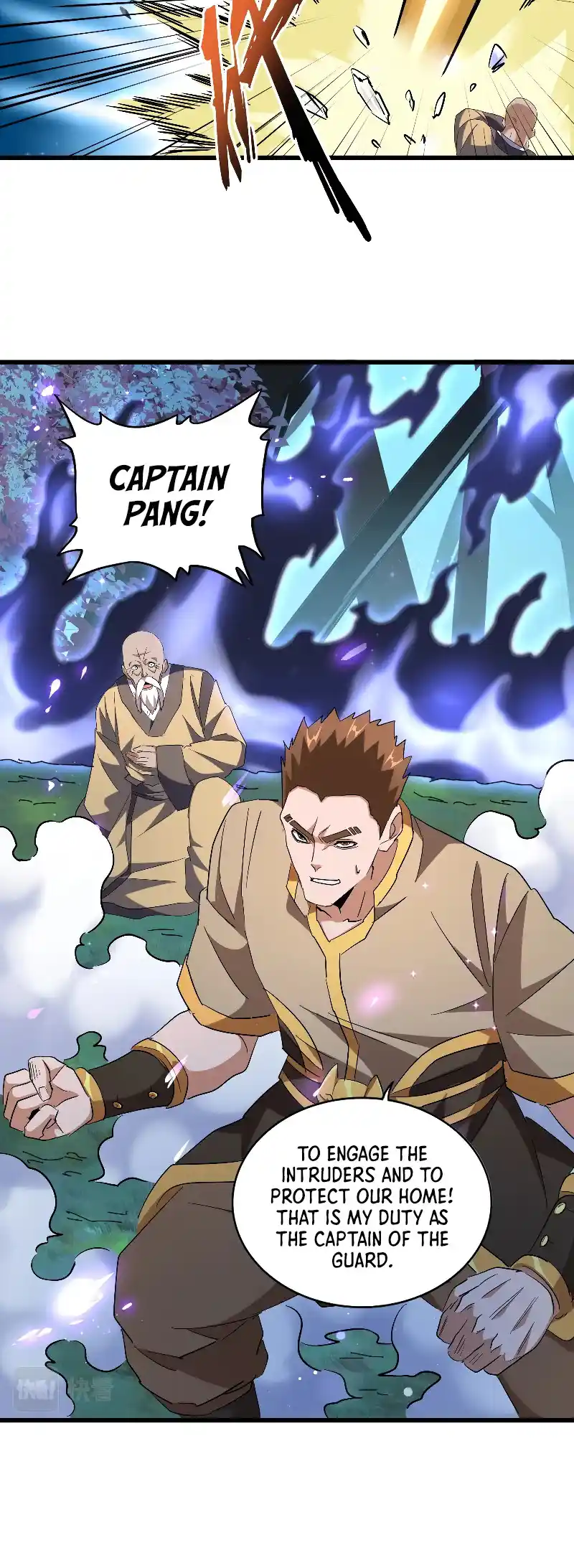 Fan From Heaven Vol.3 Chapter 225