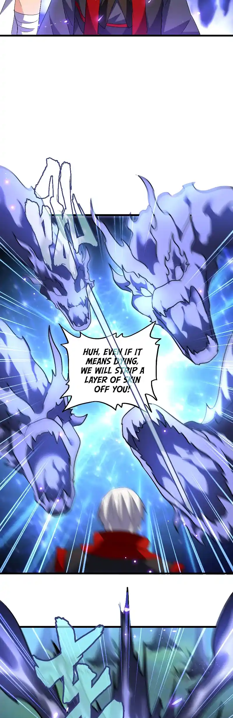 Fan From Heaven Vol.3 Chapter 225