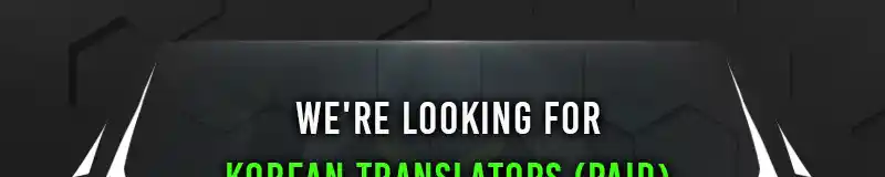 Fan From Heaven Vol.3 Chapter 226