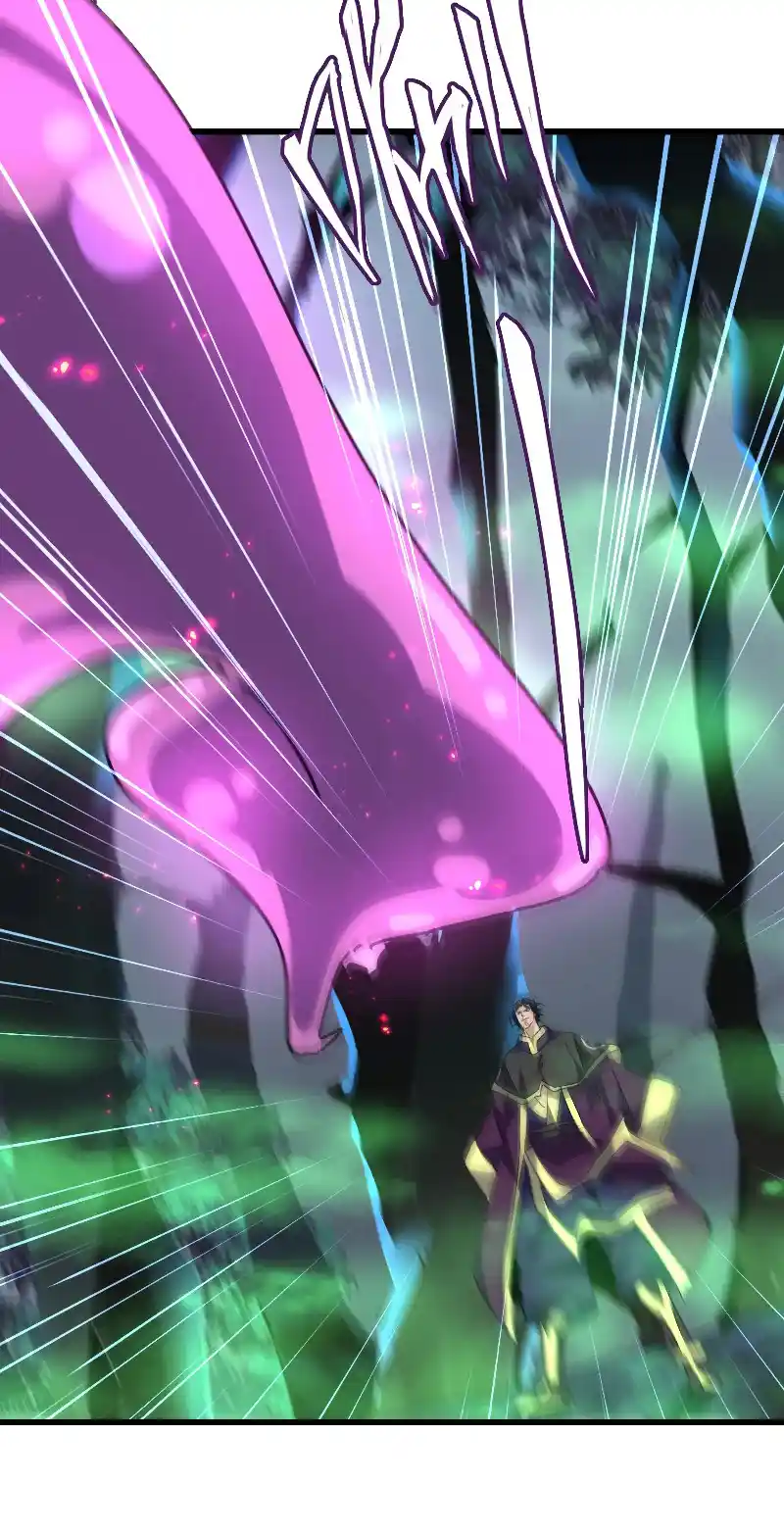 Fan From Heaven Vol.3 Chapter 227