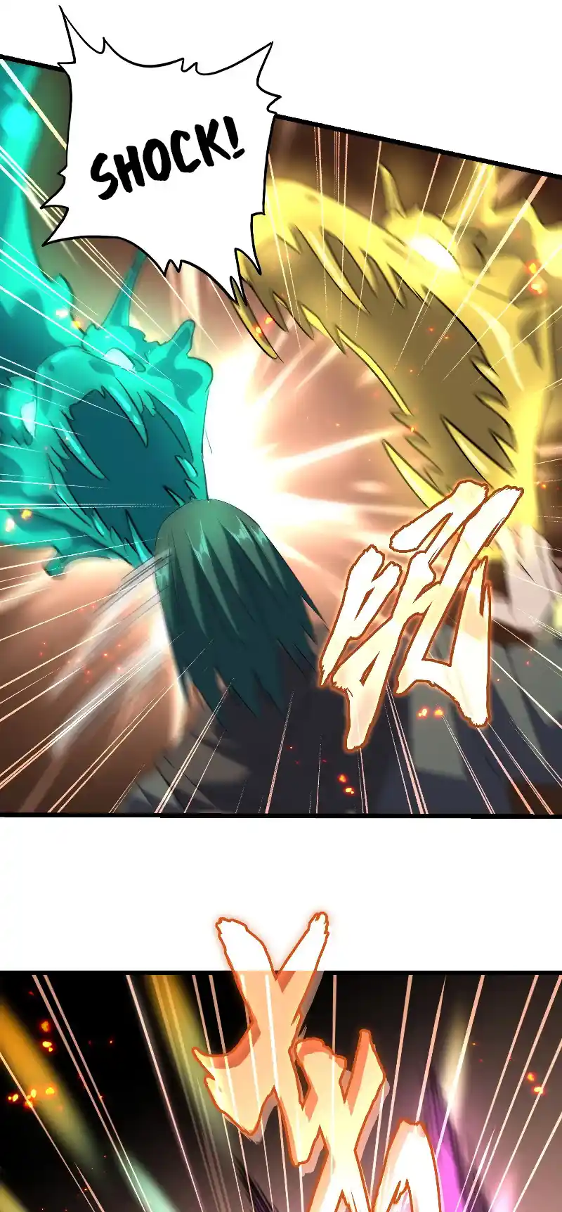 Fan From Heaven Vol.3 Chapter 227