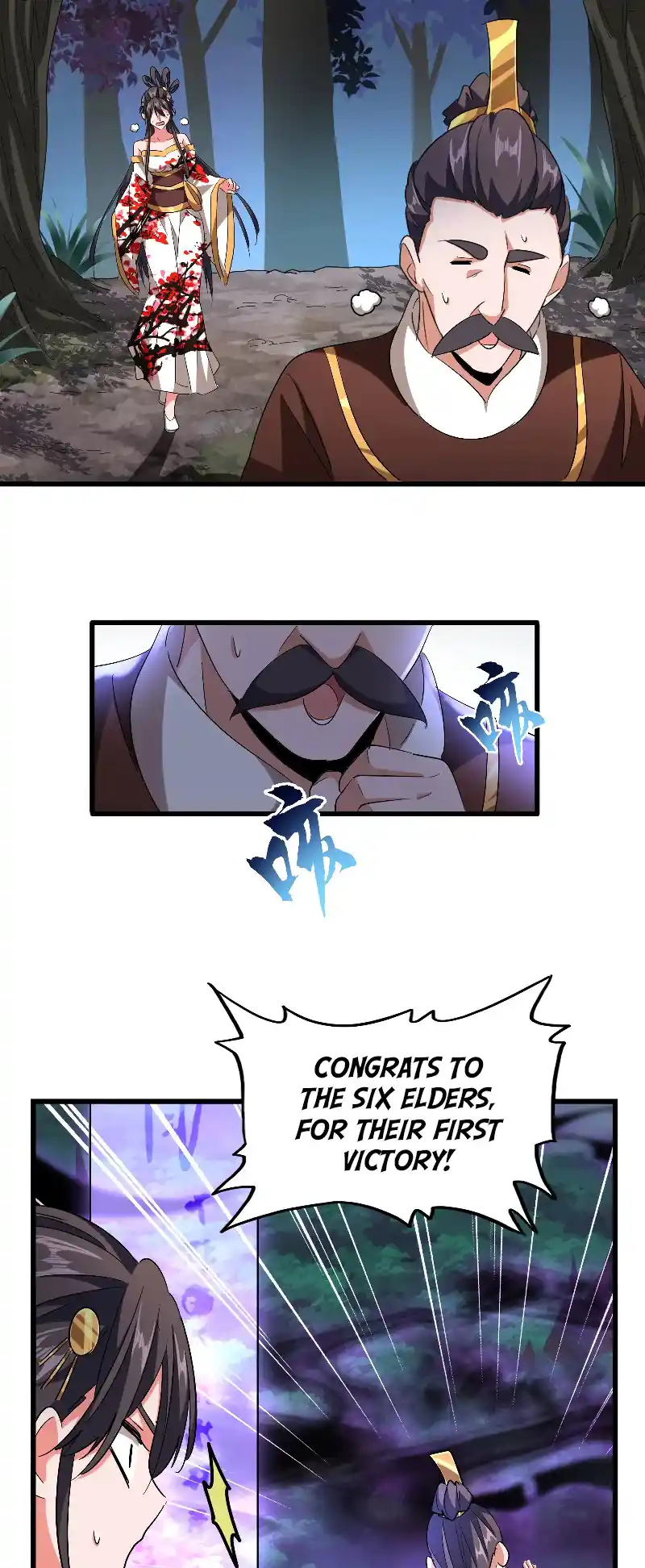 Fan From Heaven Vol.3 Chapter 227