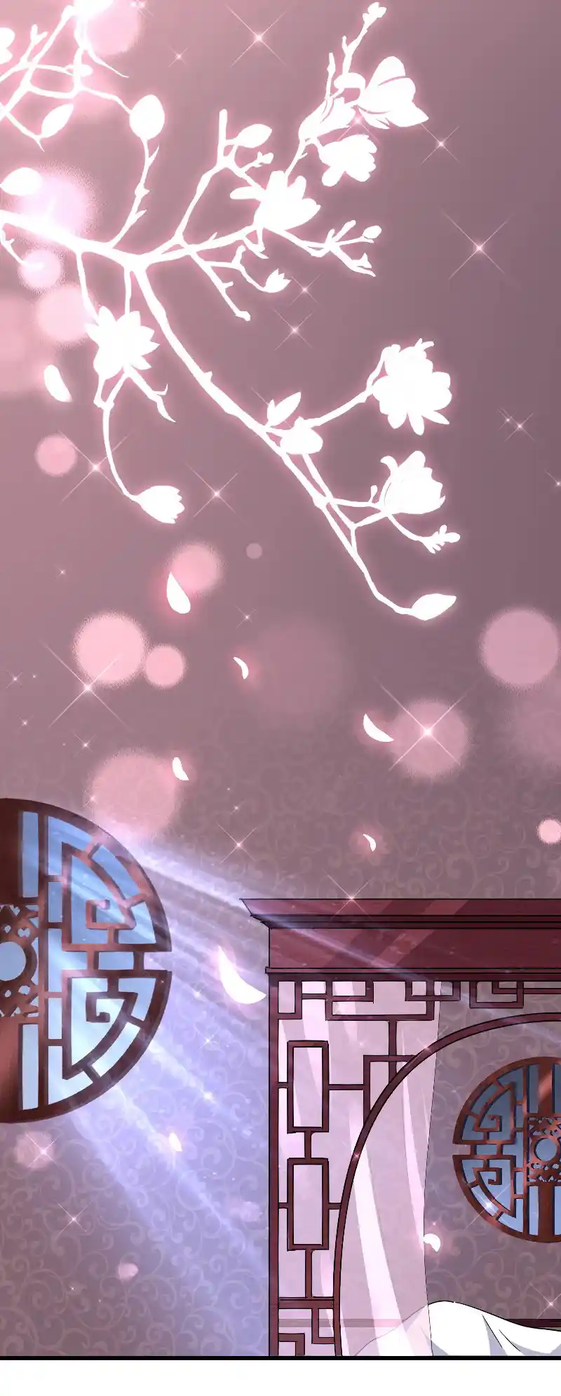 Fan From Heaven Vol.3 Chapter 229