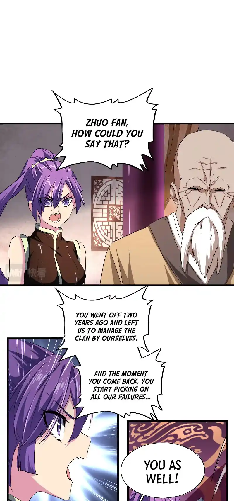 Fan From Heaven Vol.3 Chapter 229