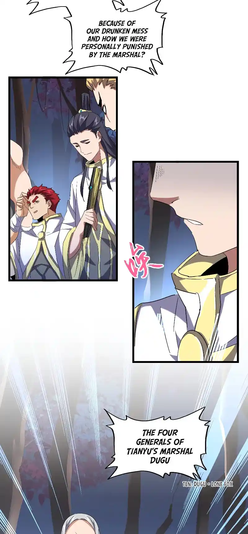 Fan From Heaven Vol.3 Chapter 231