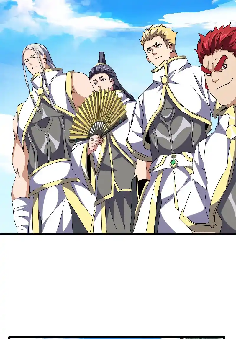 Fan From Heaven Vol.3 Chapter 232