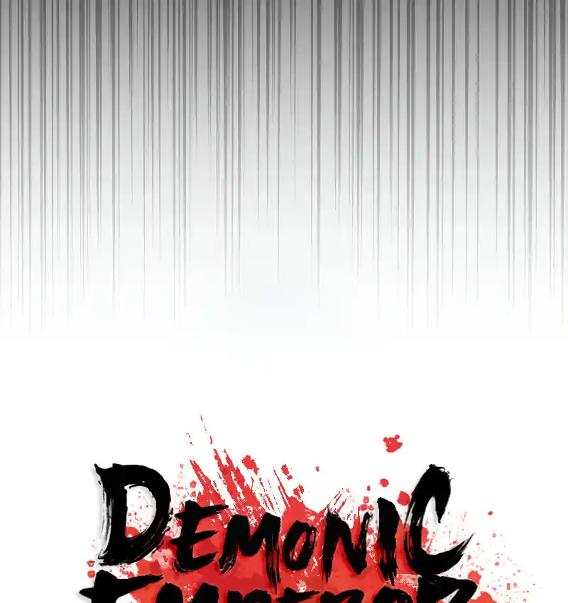 Fan From Heaven Vol.3 Chapter 233