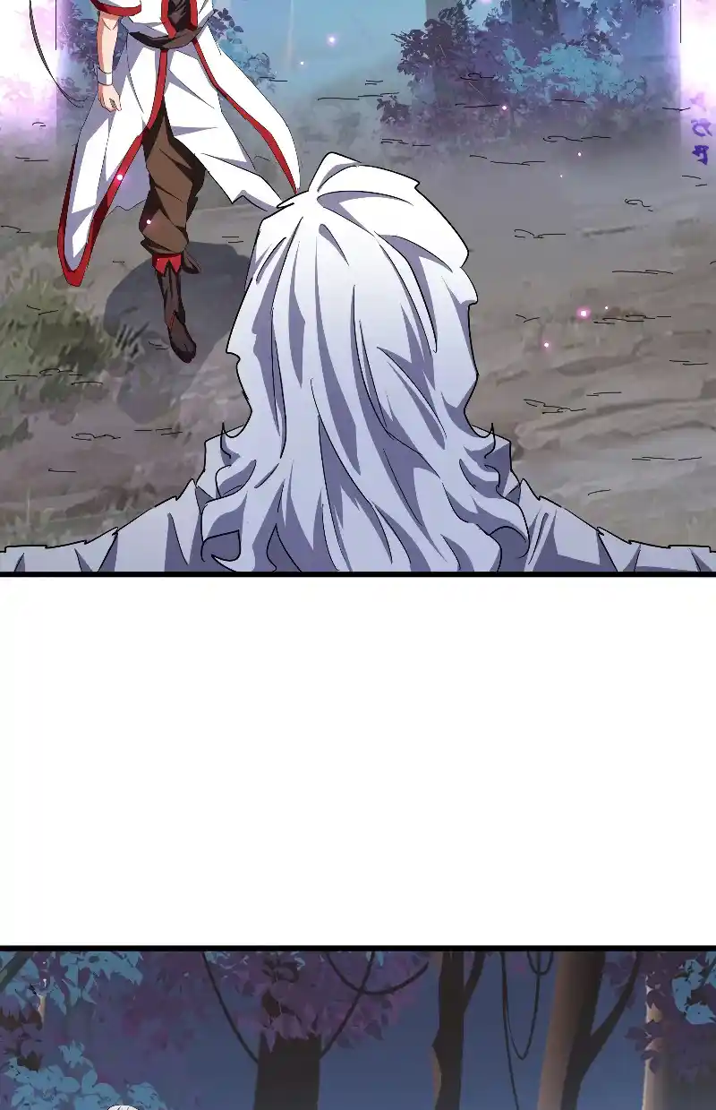 Fan From Heaven Vol.3 Chapter 233