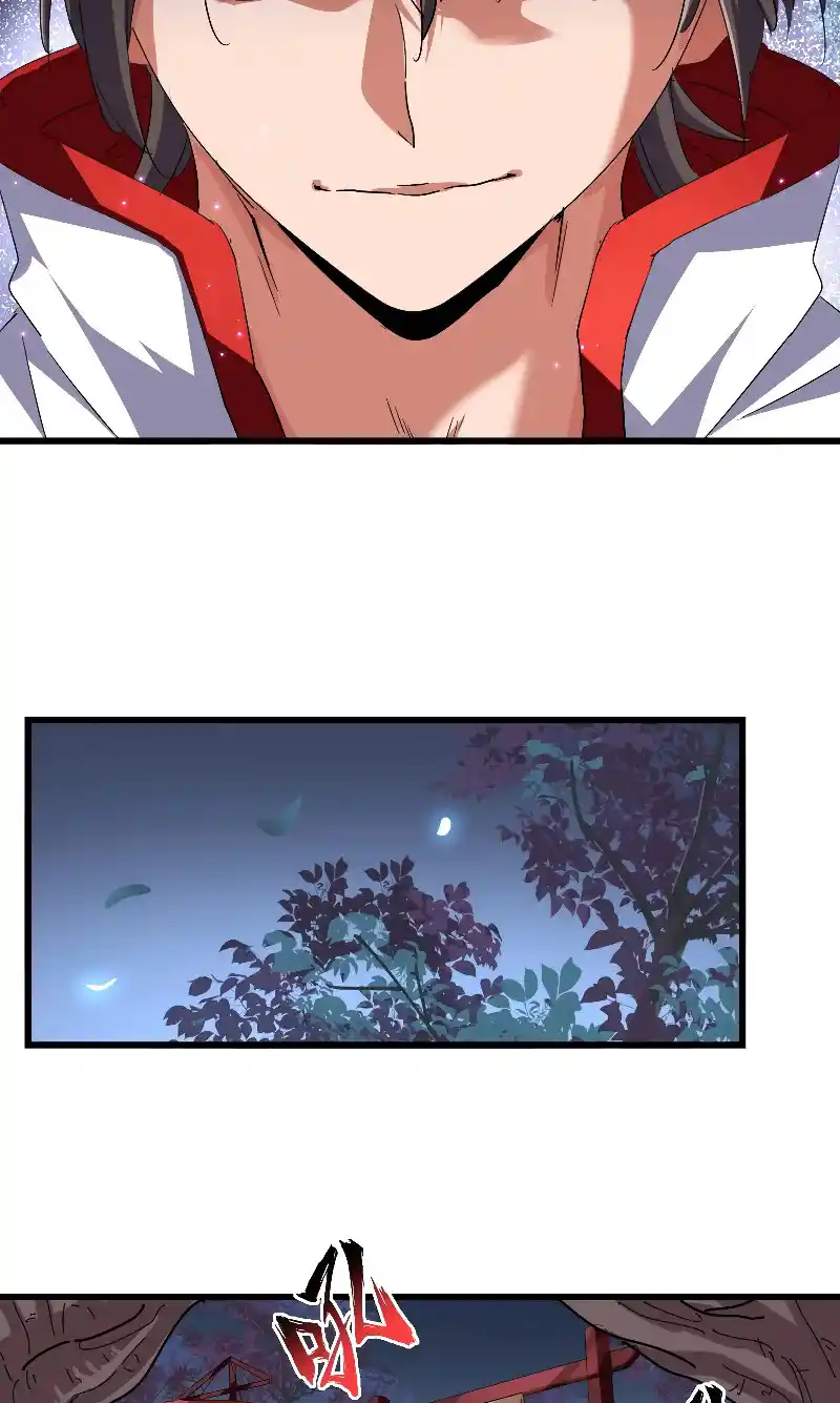 Fan From Heaven Vol.3 Chapter 233