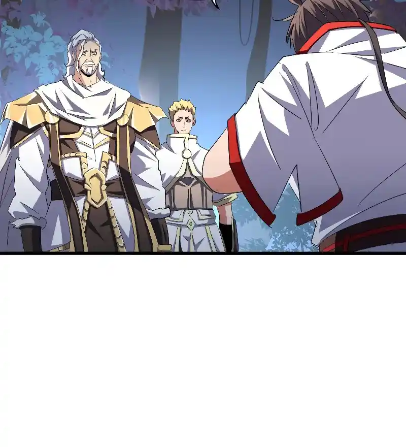 Fan From Heaven Vol.3 Chapter 233