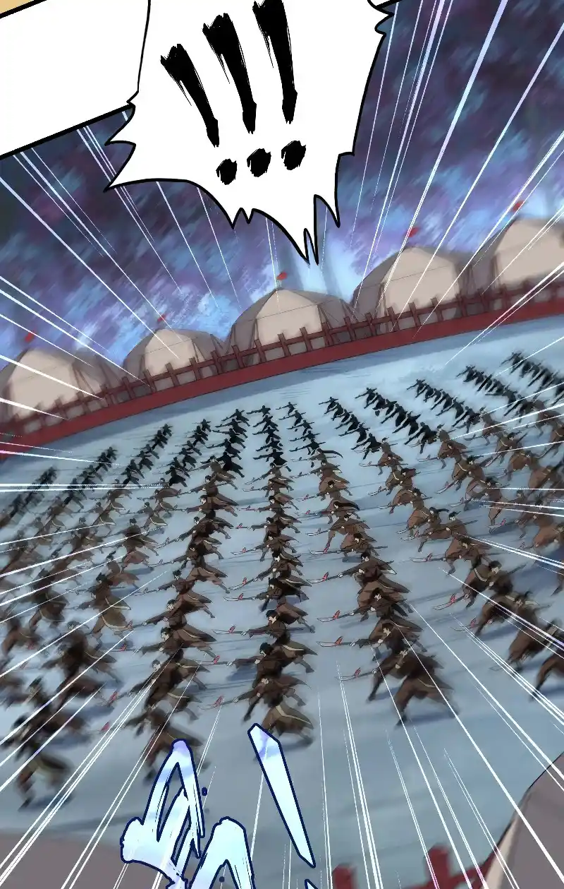 Fan From Heaven Vol.3 Chapter 233