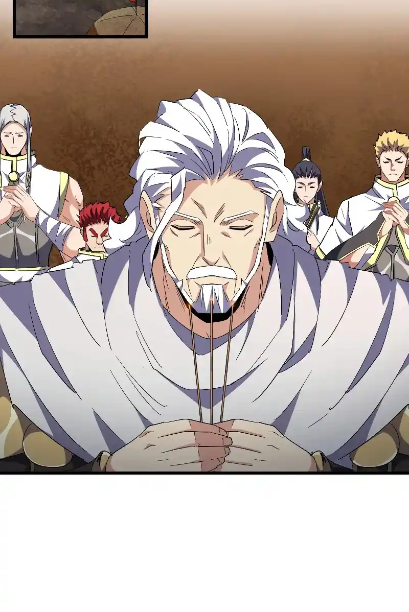 Fan From Heaven Vol.3 Chapter 235