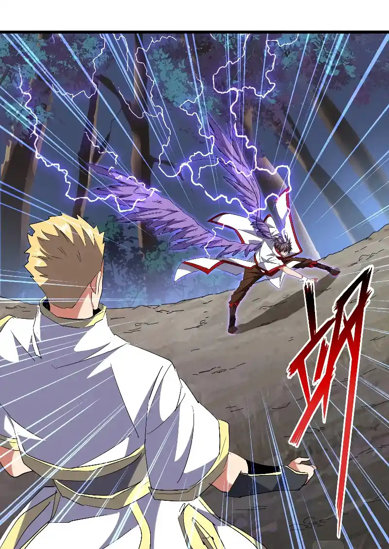 Fan From Heaven Vol.3 Chapter 235