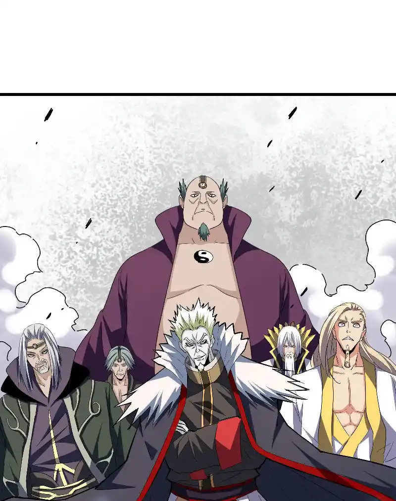 Fan From Heaven Vol.3 Chapter 237