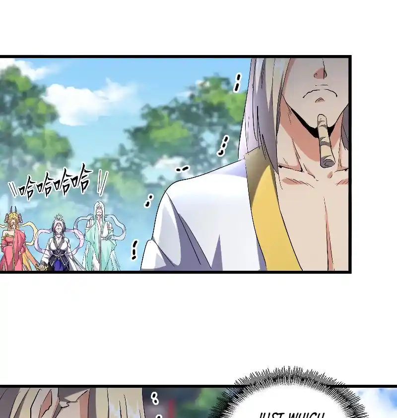 Fan From Heaven Vol.3 Chapter 237