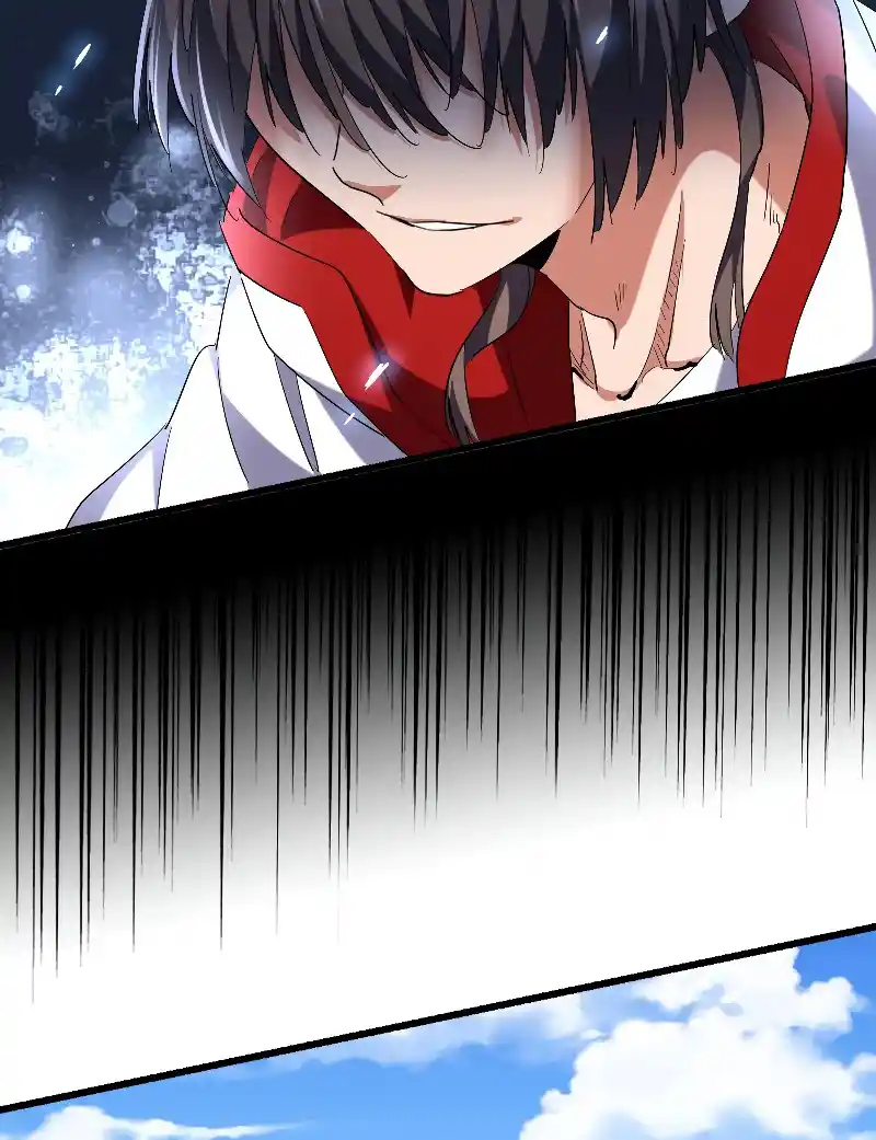 Fan From Heaven Vol.3 Chapter 237