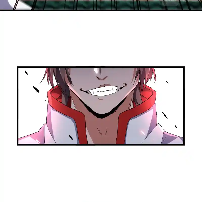 Fan From Heaven Vol.3 Chapter 238