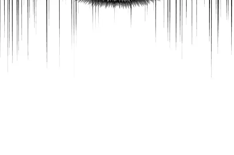 Fan From Heaven Vol.3 Chapter 238