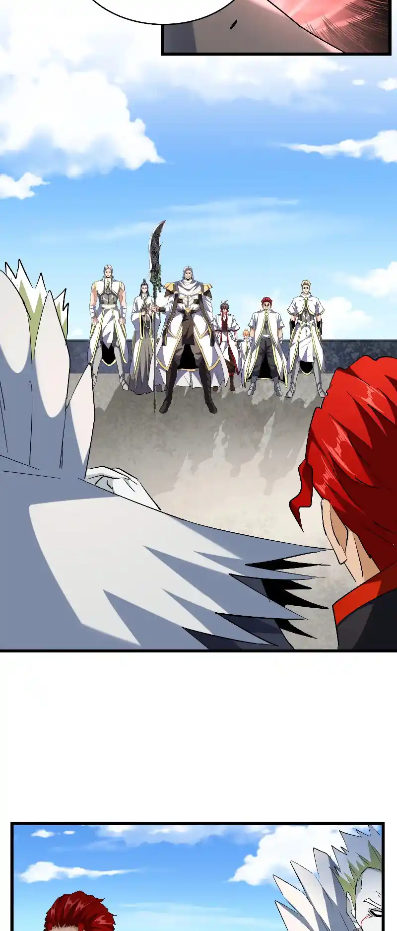 Fan From Heaven Vol.3 Chapter 239