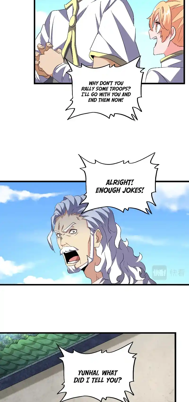 Fan From Heaven Vol.3 Chapter 239