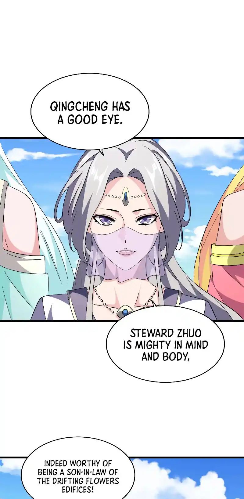 Fan From Heaven Vol.3 Chapter 239