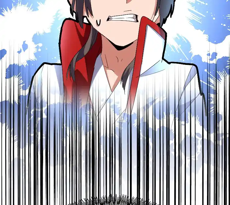 Fan From Heaven Vol.3 Chapter 239