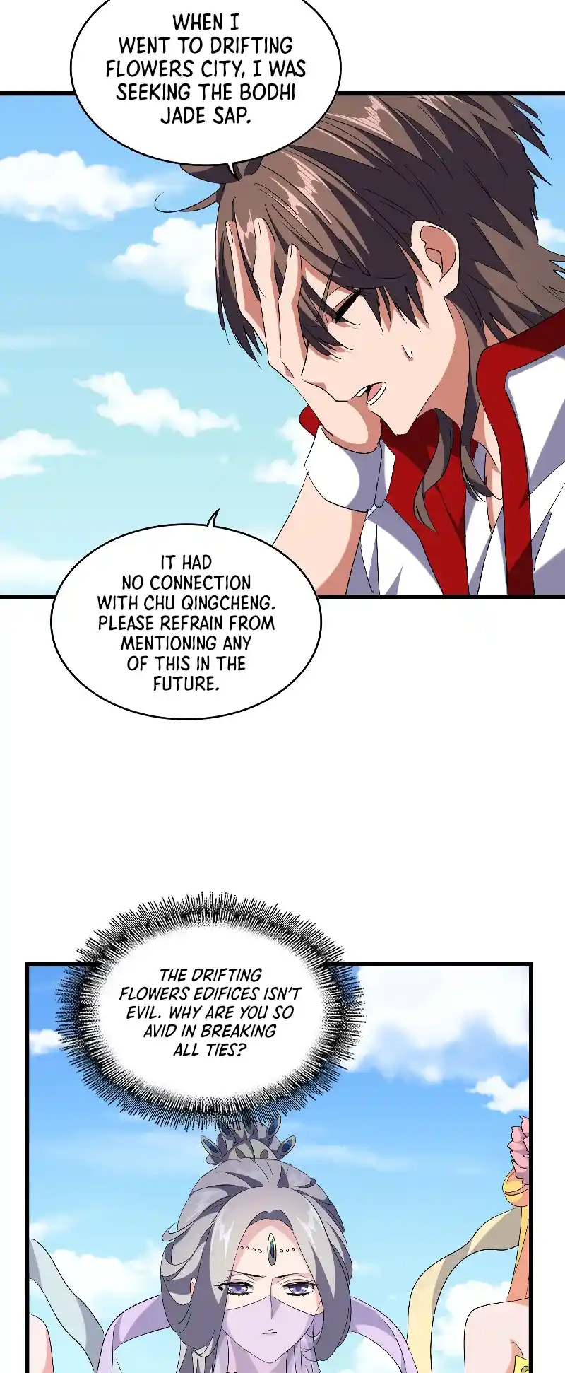 Fan From Heaven Vol.3 Chapter 240