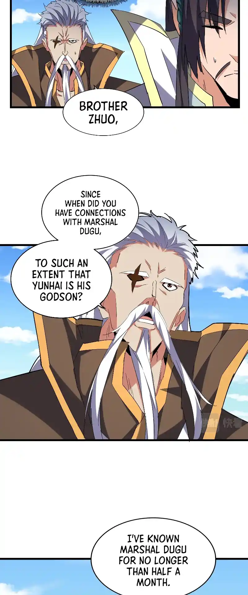 Fan From Heaven Vol.3 Chapter 240