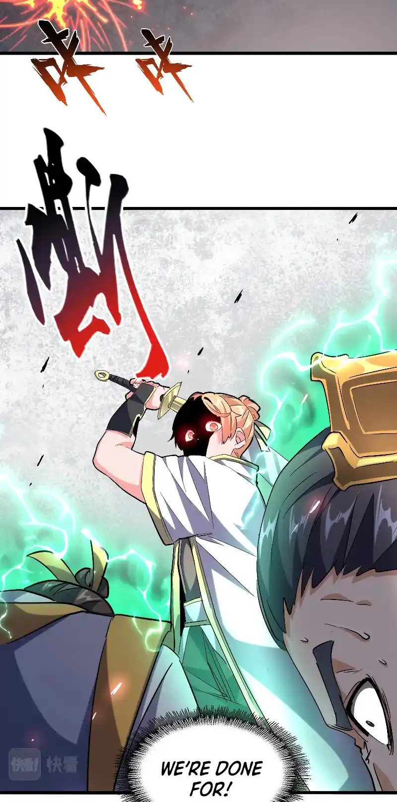 Fan From Heaven Vol.3 Chapter 241