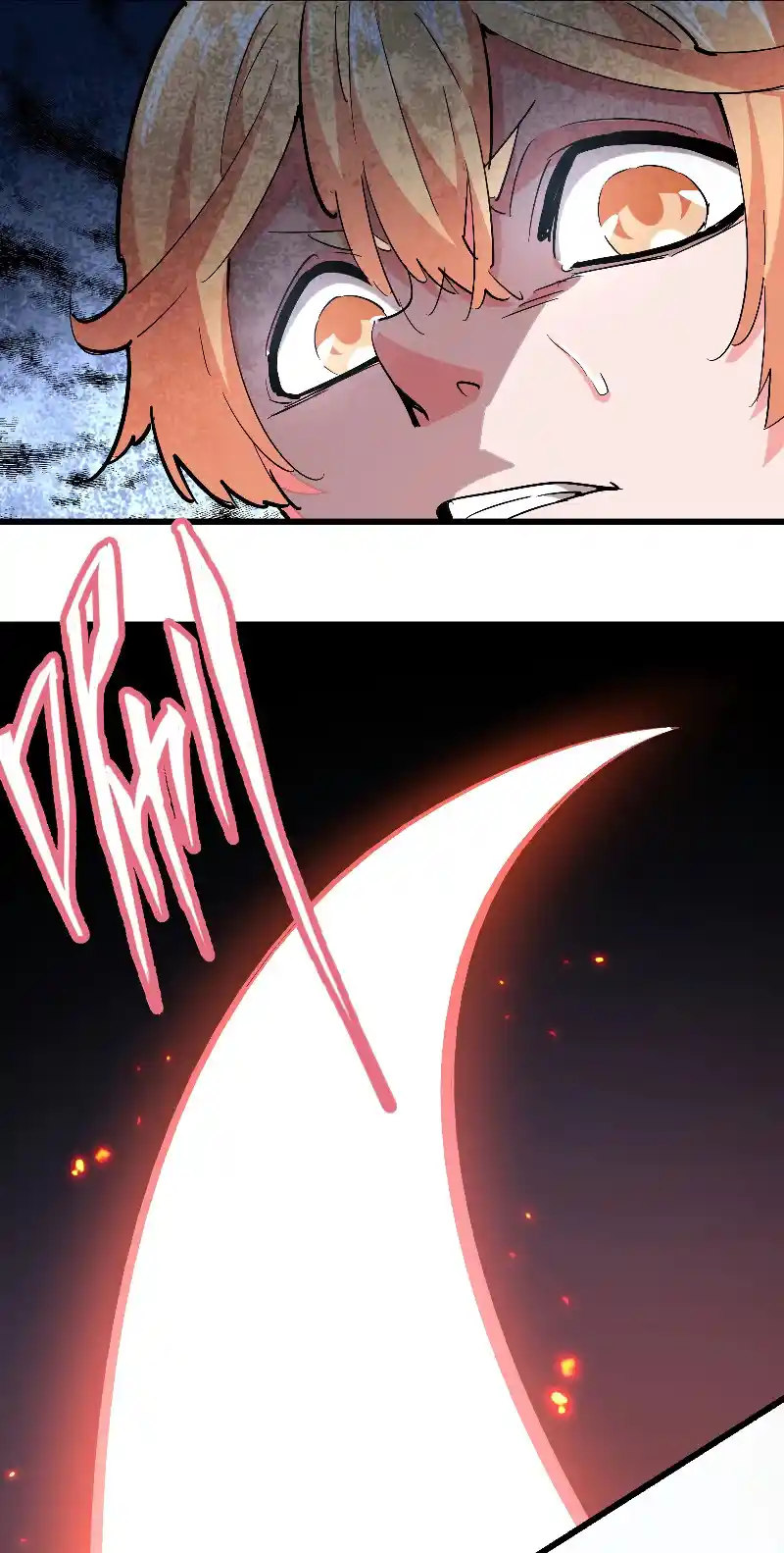 Fan From Heaven Vol.3 Chapter 241