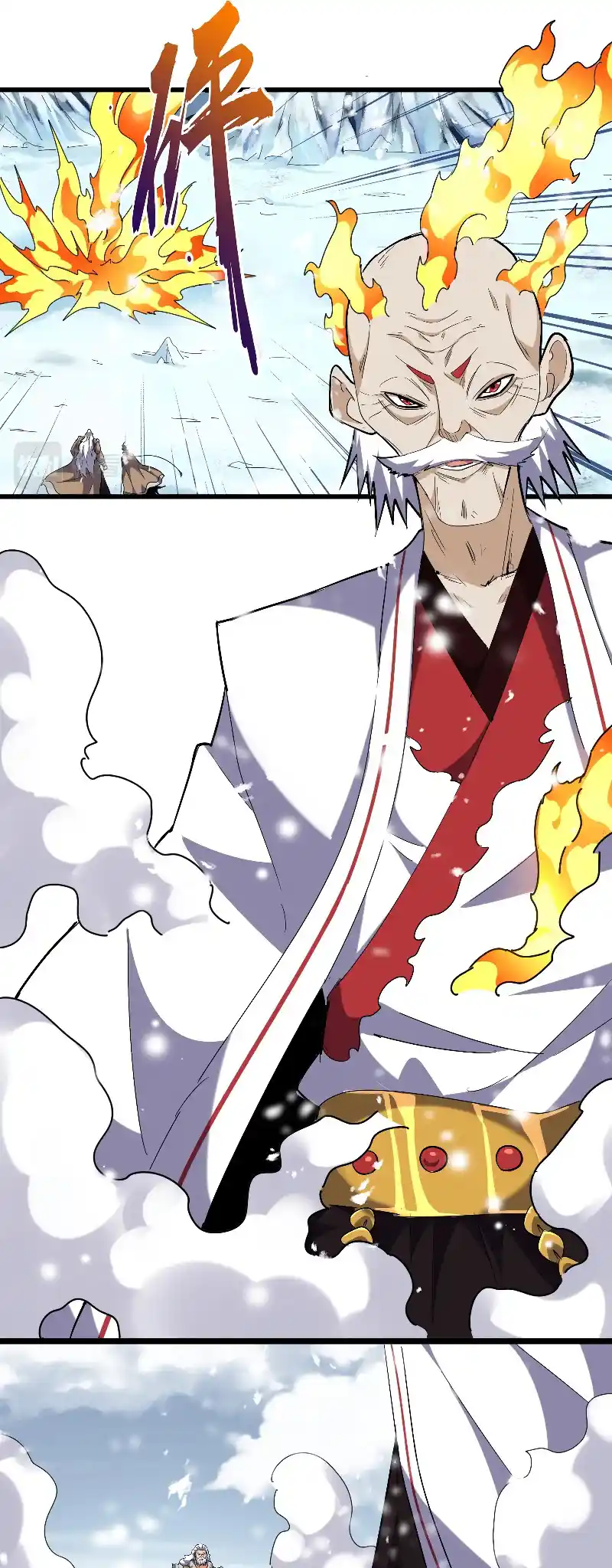 Fan From Heaven Vol.3 Chapter 243