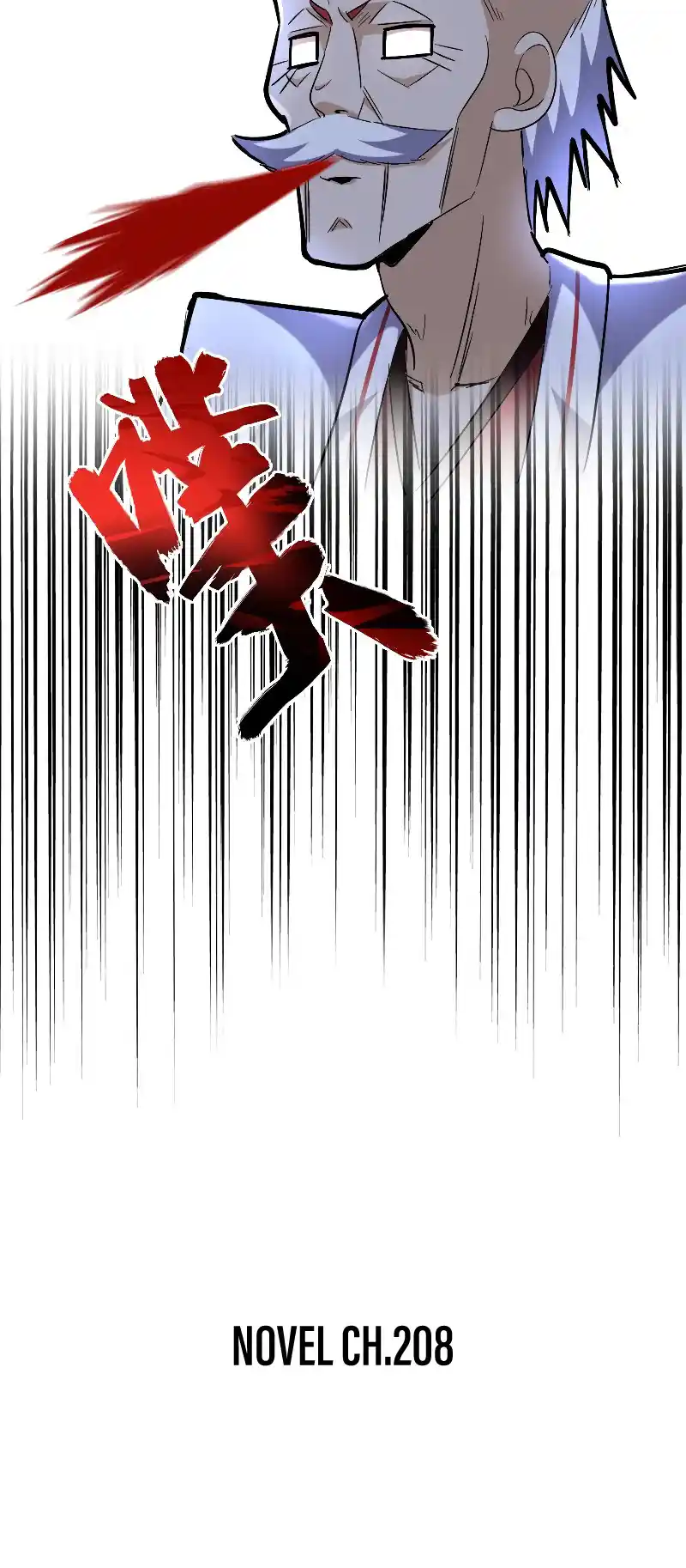 Fan From Heaven Vol.3 Chapter 243