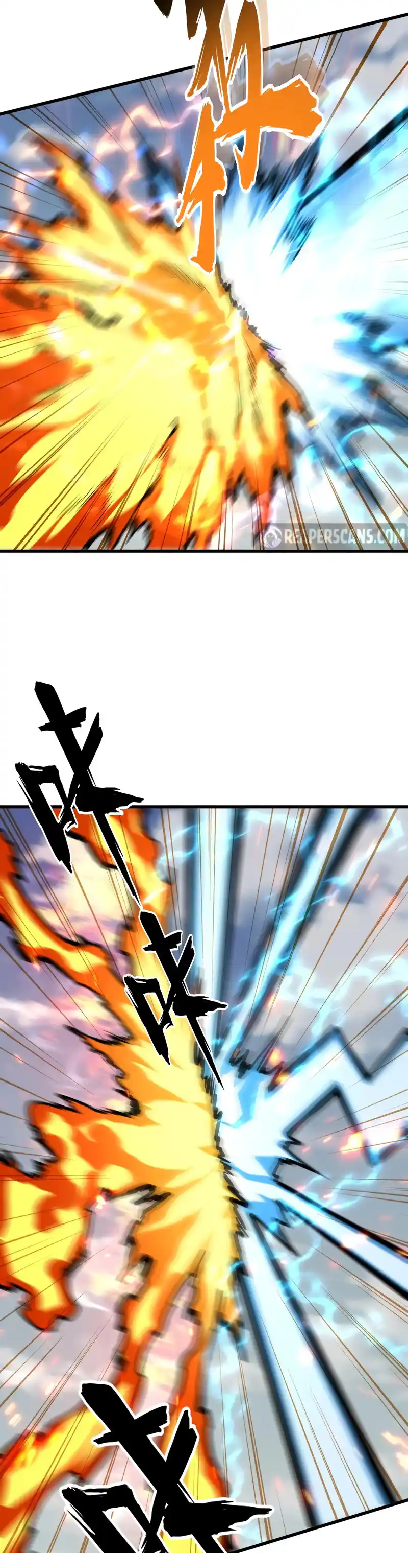 Fan From Heaven Vol.3 Chapter 245