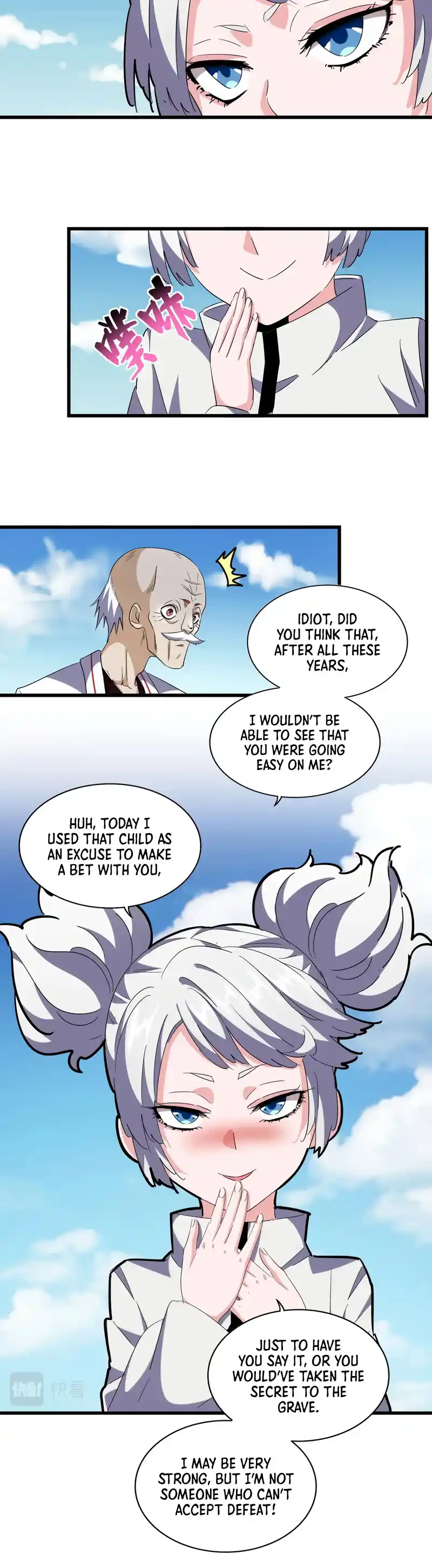 Fan From Heaven Vol.3 Chapter 245