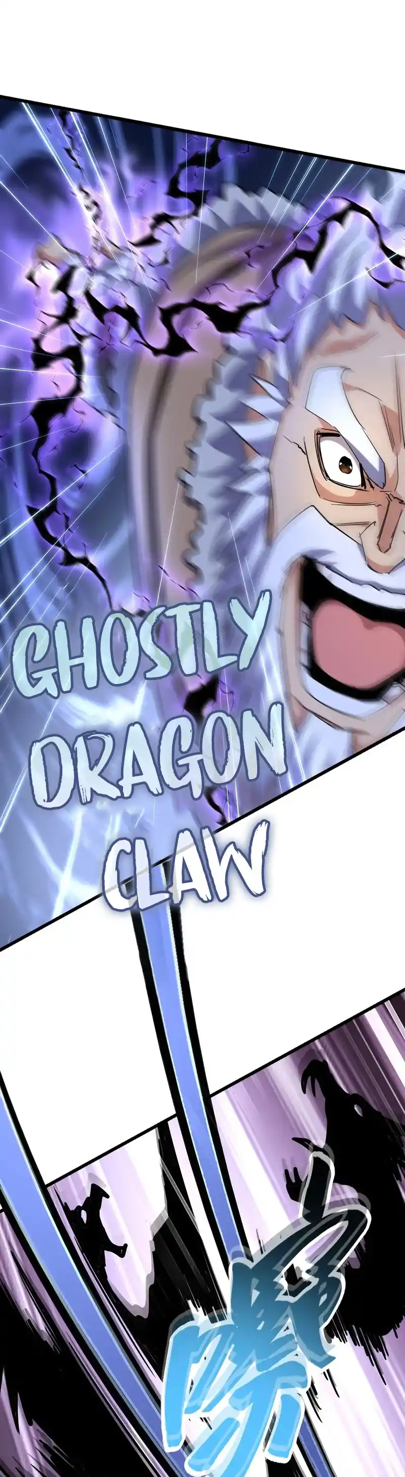 Fan From Heaven Vol.3 Chapter 246