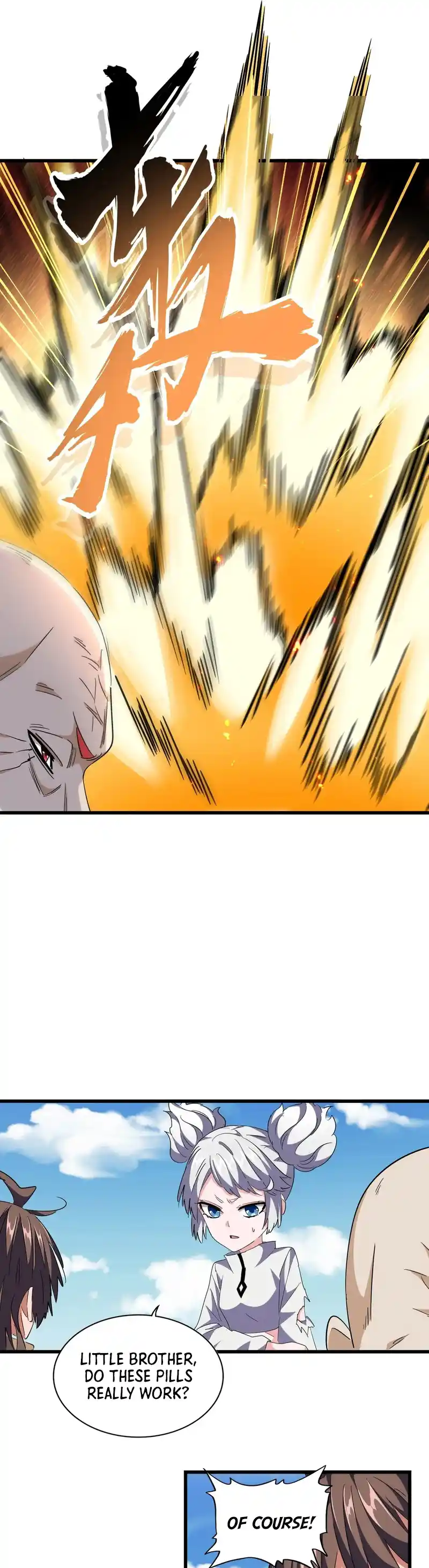 Fan From Heaven Vol.3 Chapter 246