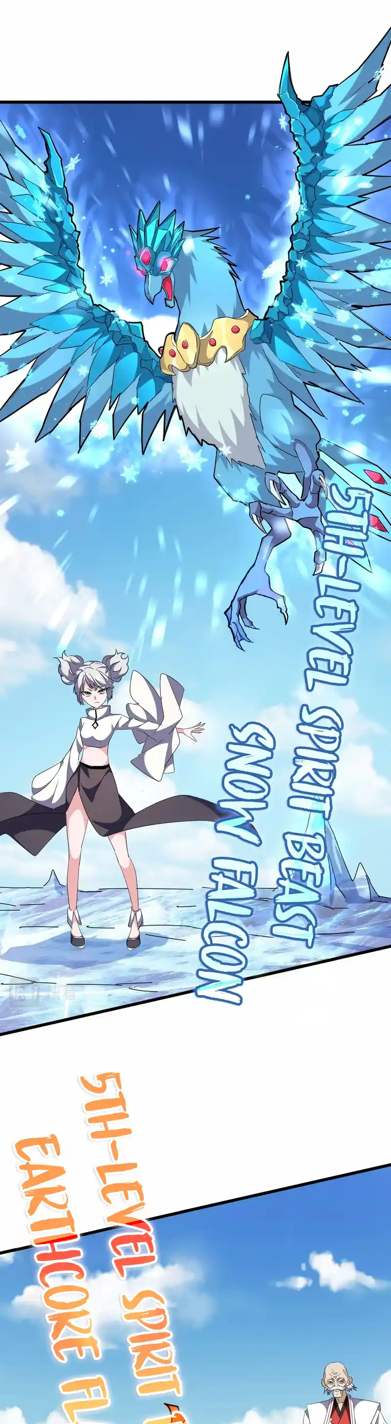 Fan From Heaven Vol.3 Chapter 247