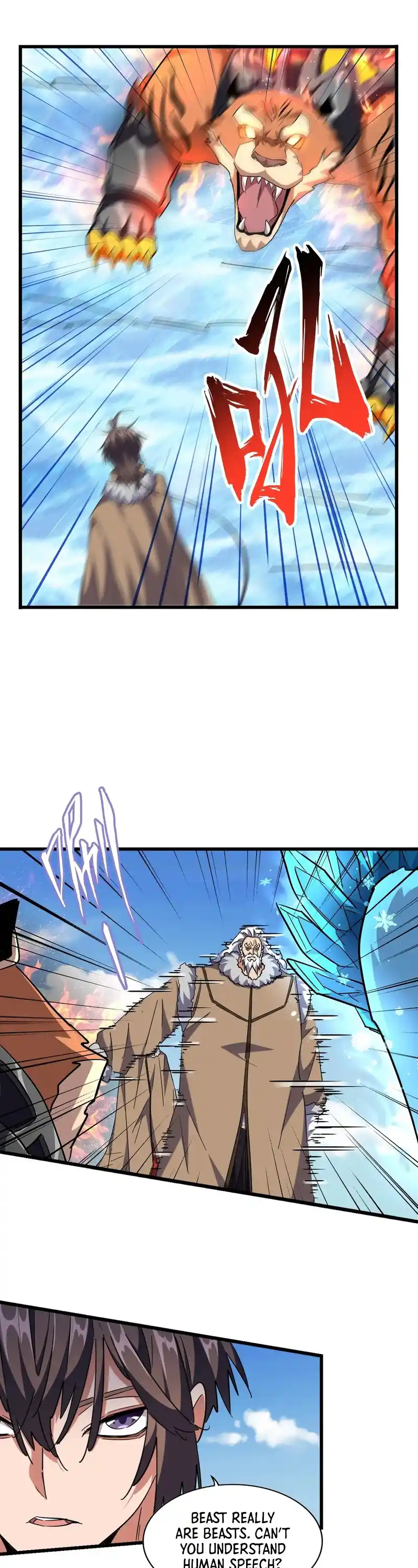 Fan From Heaven Vol.3 Chapter 248