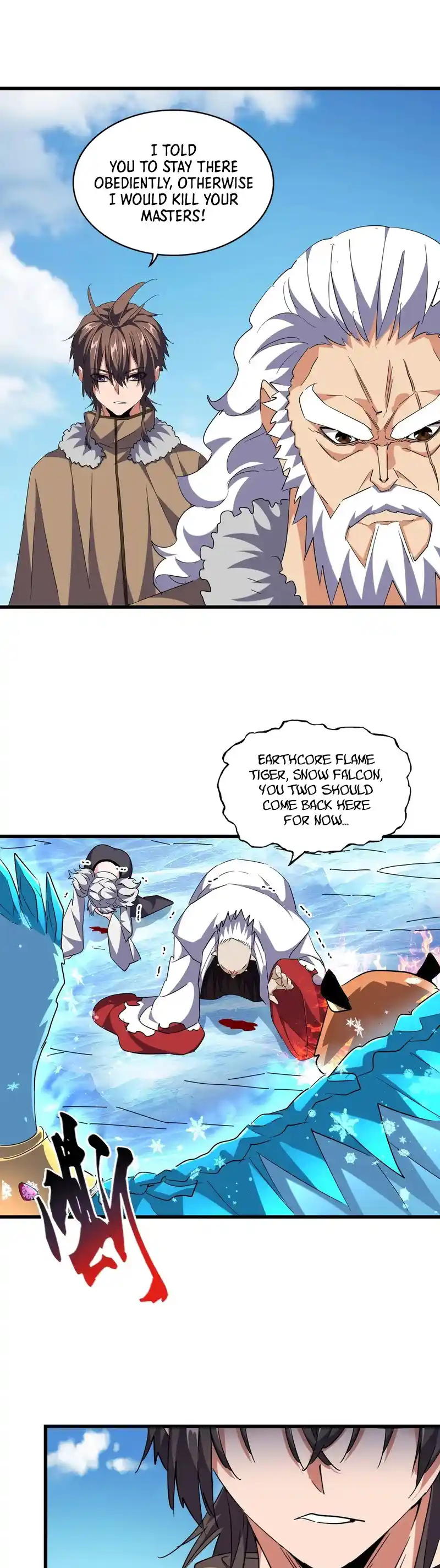 Fan From Heaven Vol.3 Chapter 248