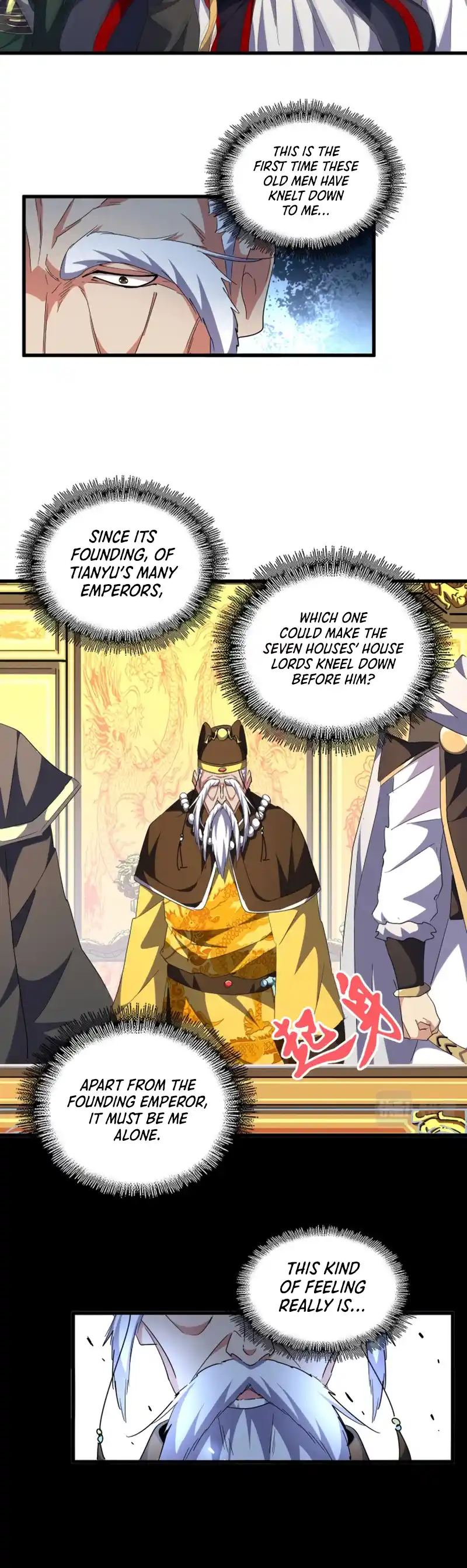 Fan From Heaven Vol.3 Chapter 251