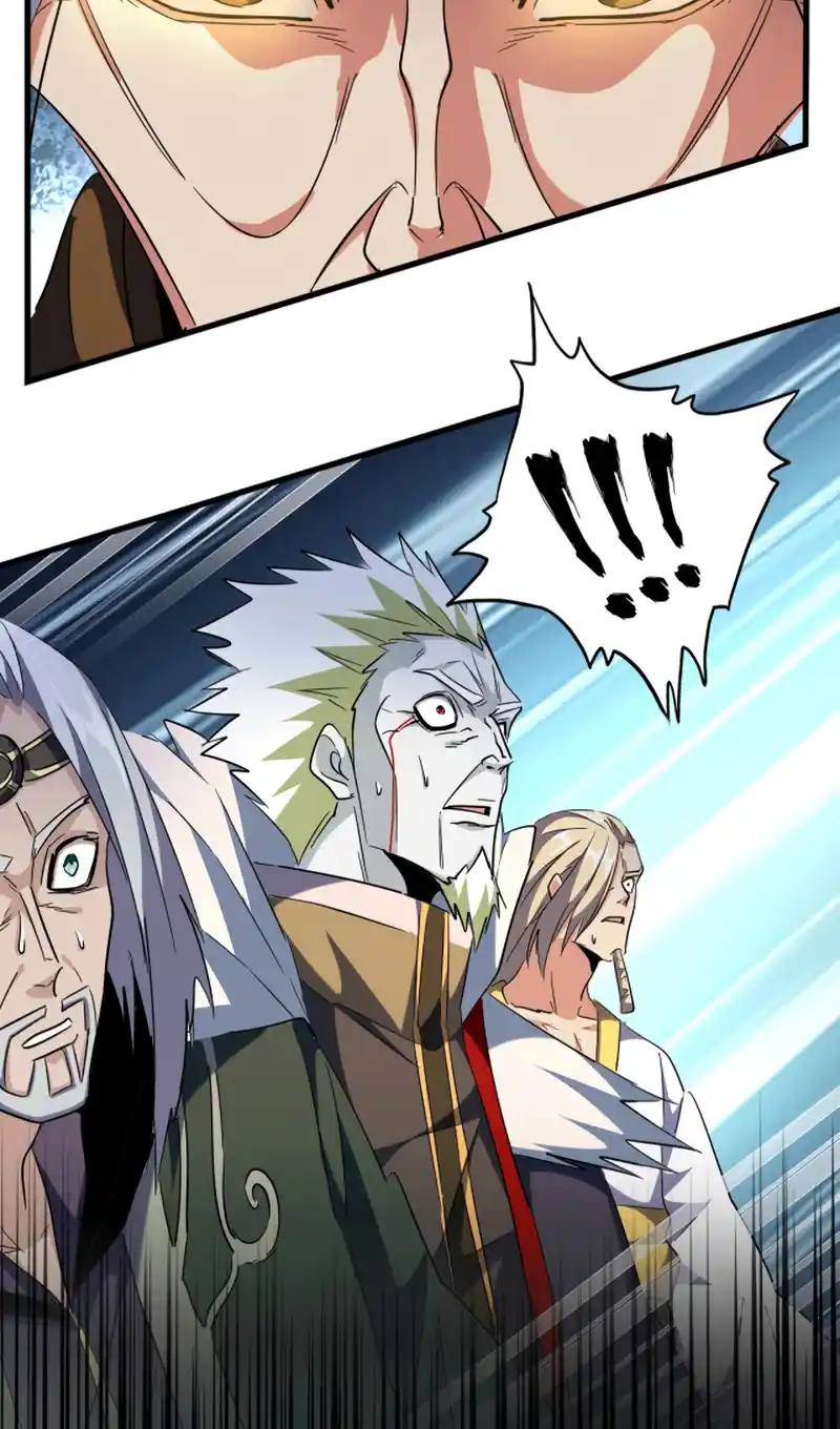 Fan From Heaven Vol.3 Chapter 251