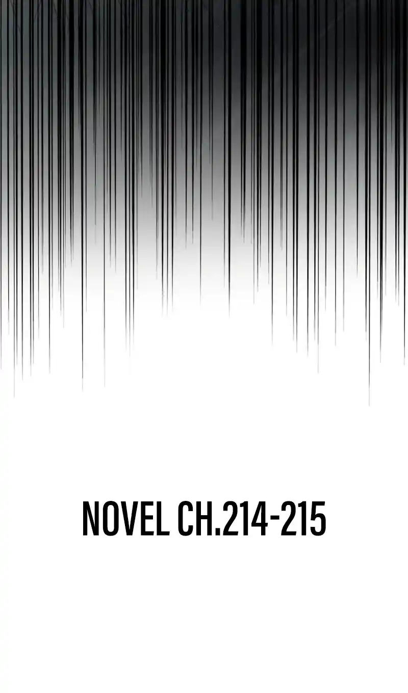 Fan From Heaven Vol.3 Chapter 251