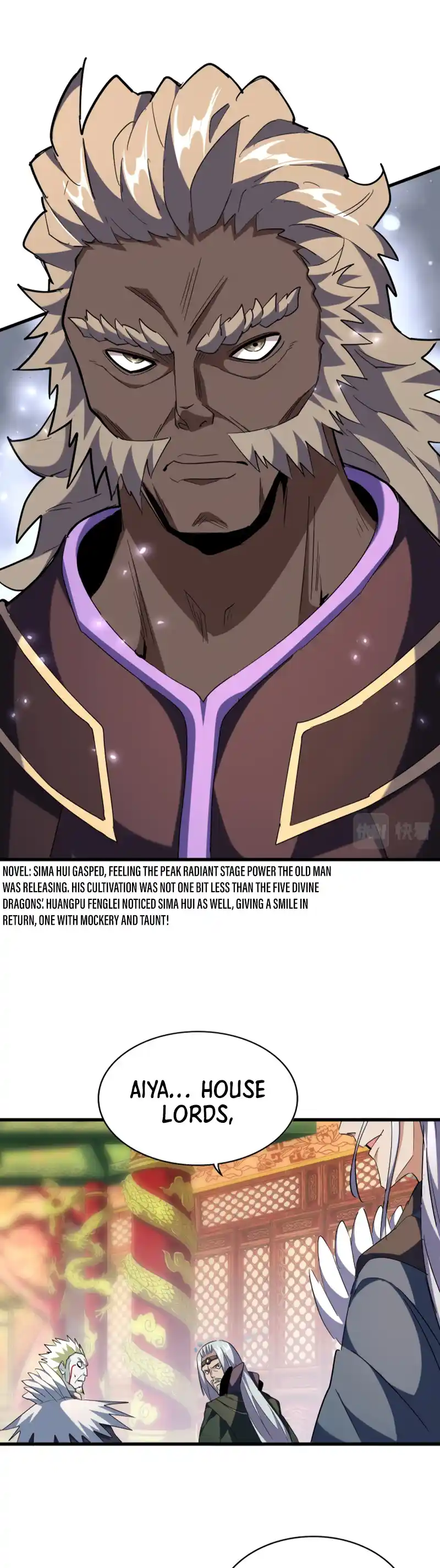 Fan From Heaven Vol.3 Chapter 252