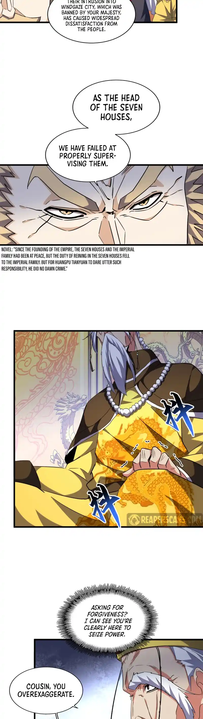 Fan From Heaven Vol.3 Chapter 252