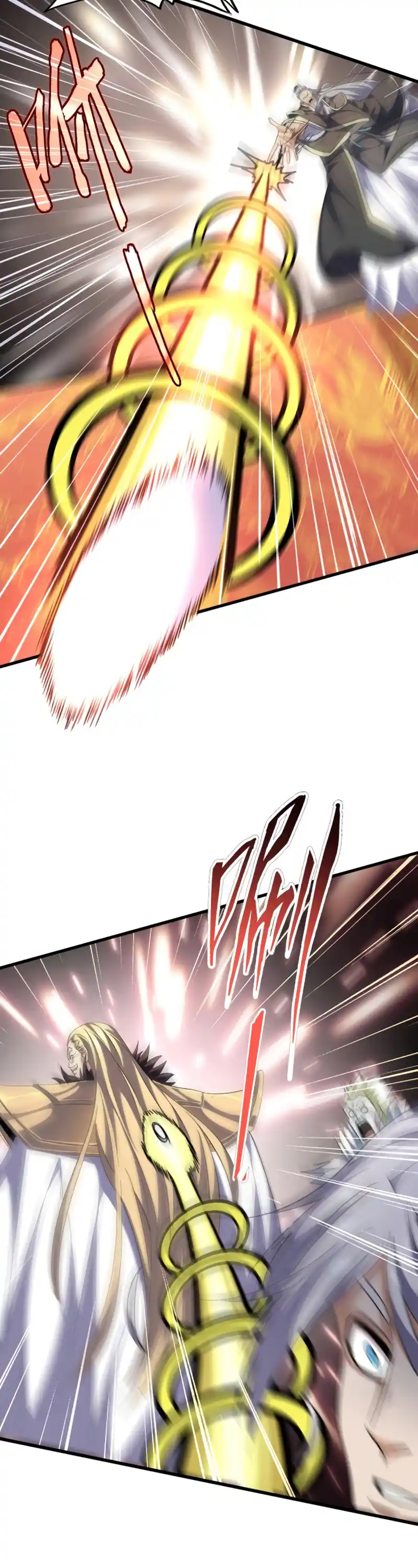 Fan From Heaven Vol.3 Chapter 253