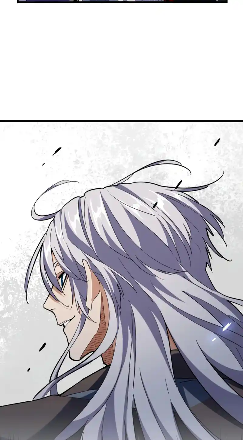 Fan From Heaven Vol.3 Chapter 253