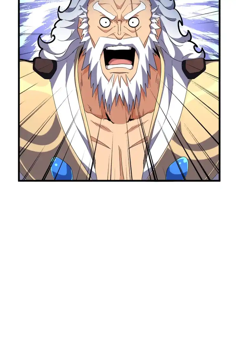 Fan From Heaven Vol.3 Chapter 254