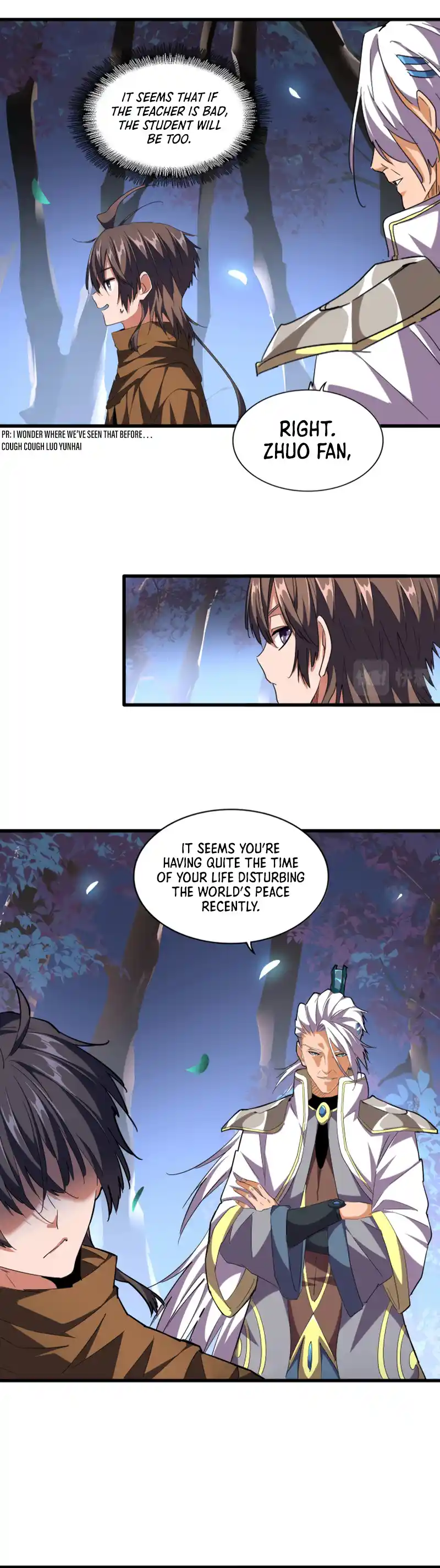 Fan From Heaven Vol.3 Chapter 255