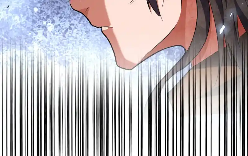 Fan From Heaven Vol.3 Chapter 255