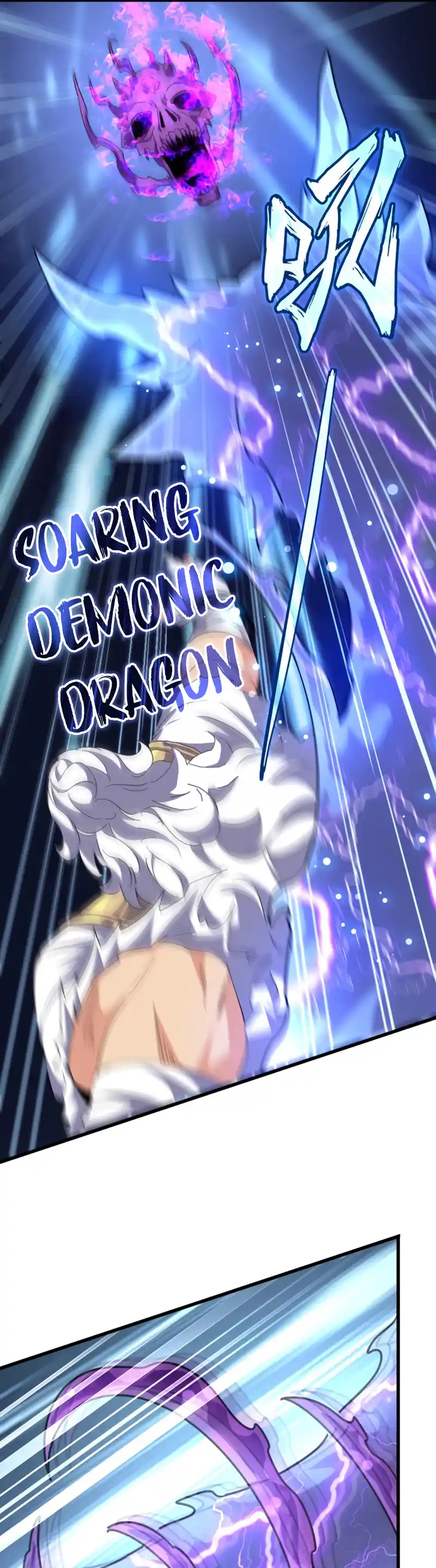 Fan From Heaven Vol.3 Chapter 262